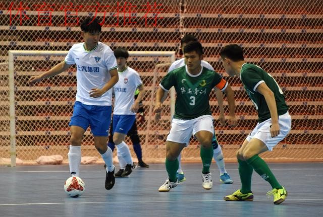 五甲南二区半决赛结束争夺 上海上汽同济大学队与青岛蓝翼队晋级全国总决赛