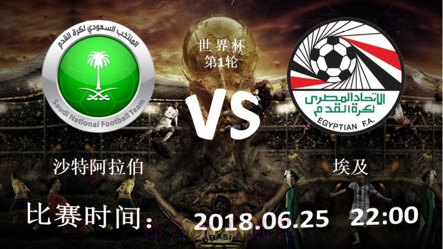 世界杯滚球最新地址最新网址 世界杯滚球最新地址最新网址